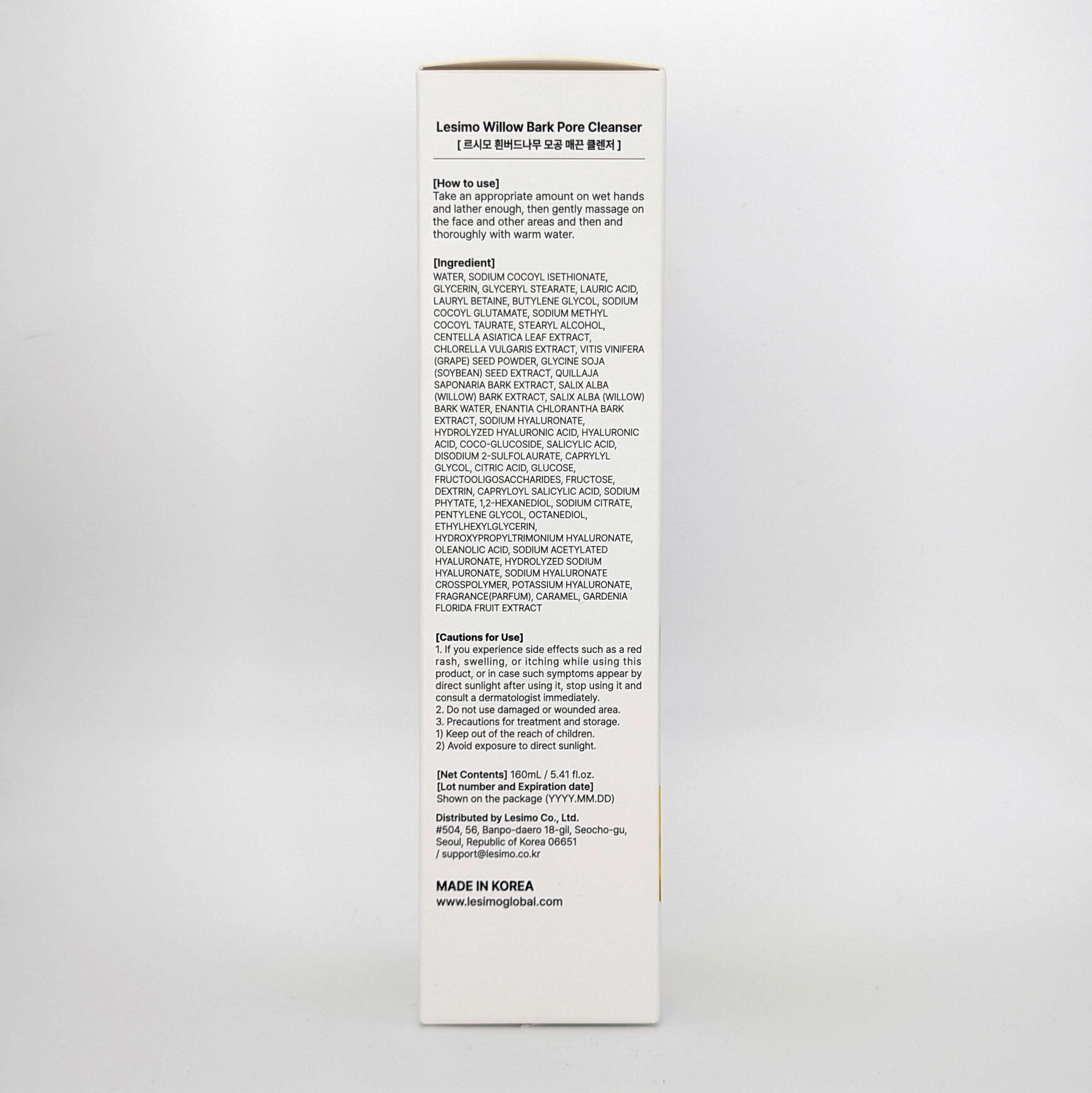 Lesimo Willow Bark Pore Cleanser — image 1